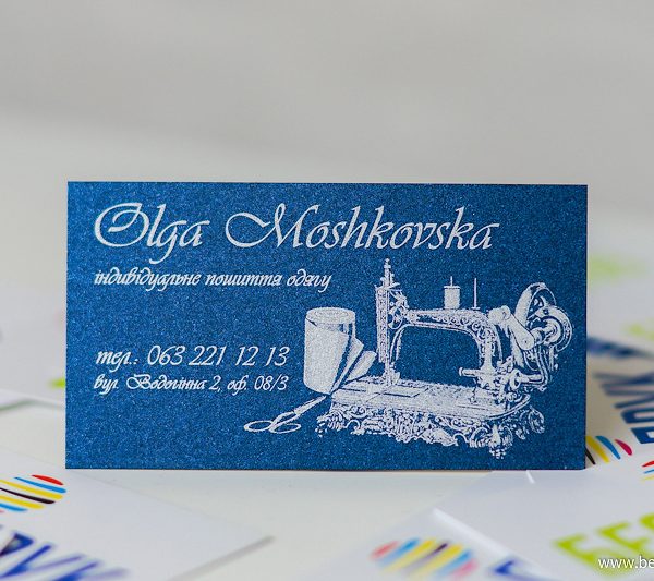 Як привернути увагу до поліграфії? За допомогою оригінальних шрифтів!