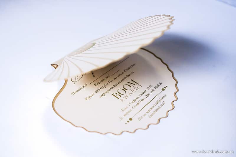 #trend2019: персоналізація. Друк змінних даних