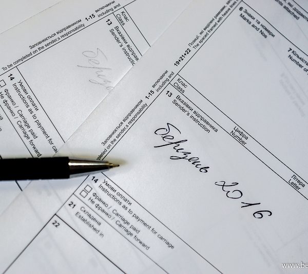 Для чого моїй компанії фірмові бланки?