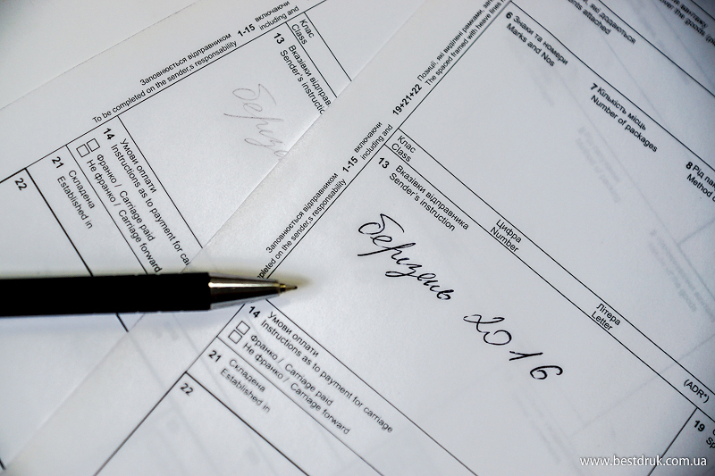 Для чого моїй компанії фірмові бланки?