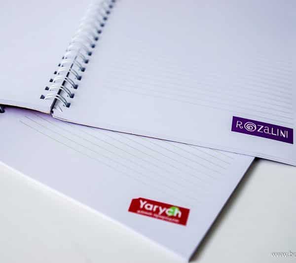 10 причин завести блокнот