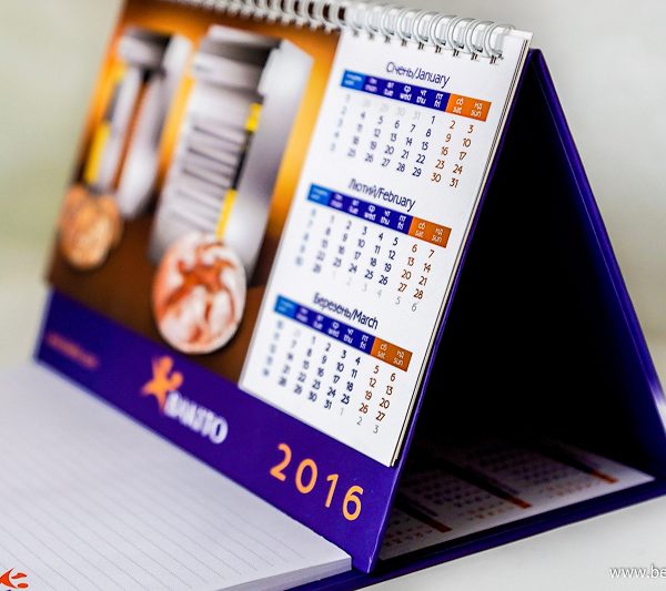 Календарі: Як змусити час працювати на Вас?