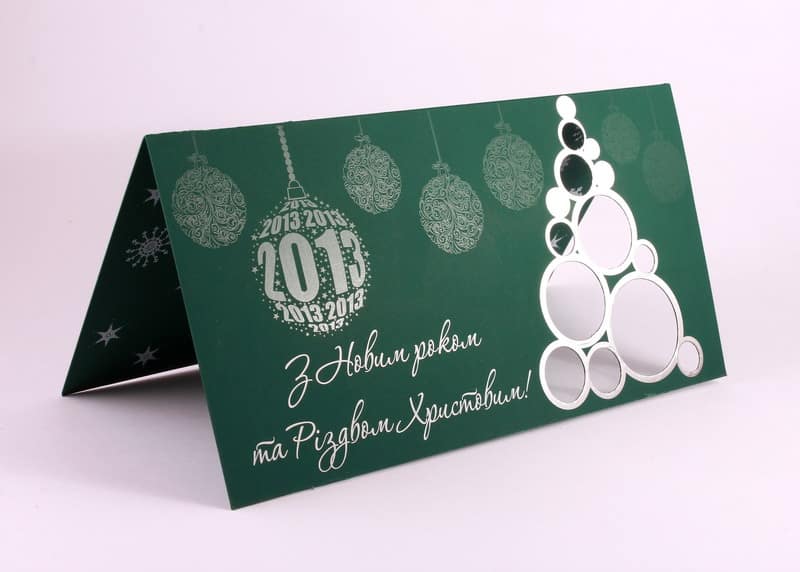 Поліграфія, яка вирішить питання корпоративних подарунків