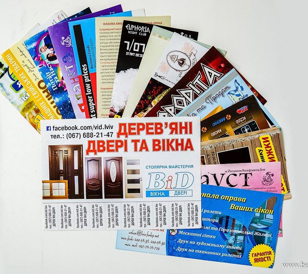Основні формати і види рекламних листівок