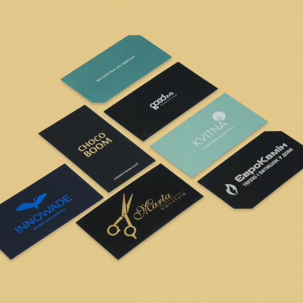 Універсальна поліграфія, або must have для Вашого бізнесу